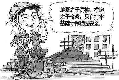 玻璃纖維就像建房子用的鋼筋，萬丈高樓從地起，就看根基好不好，可想而知它有多重要了吧