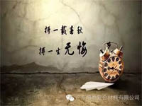 對(duì)不起，你那不是努力，是重復(fù)勞作！
