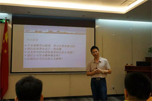 人學(xué)始知道，不學(xué)非自然|博皓課堂又開課啦~