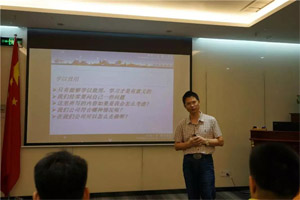 客戶不會(huì)為產(chǎn)品感動(dòng)，只會(huì)因?yàn)槲覀兊膯T工而感動(dòng)|《客戶價(jià)值》培訓(xùn)心得第三彈