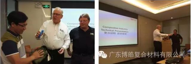 2016年9月7日，廣東博皓復(fù)合材料有限公司非常榮幸迎來了美國(guó)Stoner公司的代表們，共同慶祝廣東博皓復(fù)合材料有限公司與美國(guó)Stoner公司達(dá)成戰(zhàn)略合作伙伴關(guān)系并召開技術(shù)交流會(huì)
